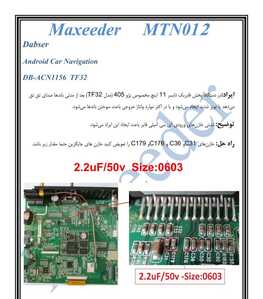 photo 2025 03 06 11 51 22 2 1 photo 2025 03 06 11 51 22 2 1