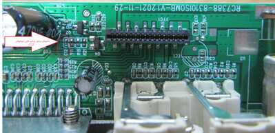 رفع ایراد خاموشی در دکلس سری LS88 