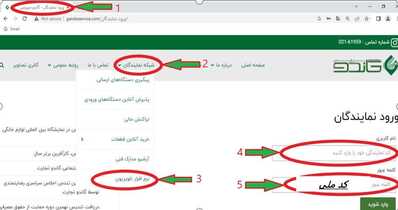 photo 2025 03 17 17 57 52 1